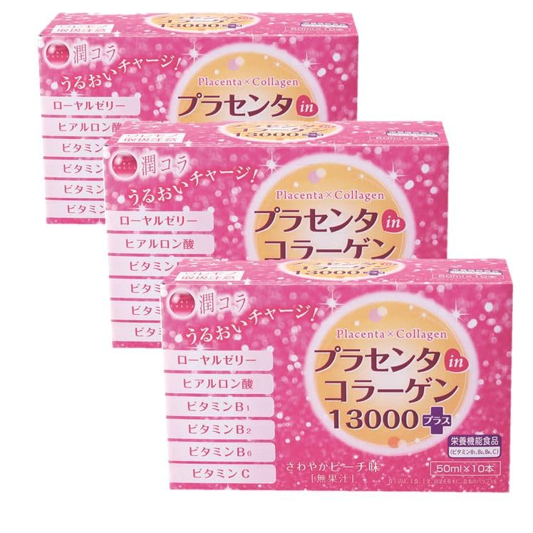 Amazon | 潤コラ プラセンタin コラーゲン 13000 プラス ウルコラ うる