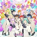 �V�F�L�������� / Liella!