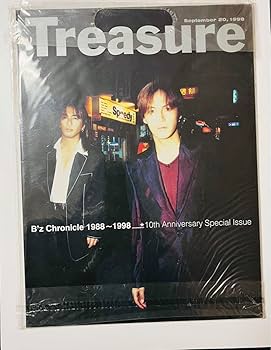 Amazon.co.jp: B'z Treasure アルバム初回特典 10周年記念 雑誌 : おもちゃ Amazon.co.jp: B'z Treasure アルバム初回特典 10周年記念 雑誌 : おもちゃ