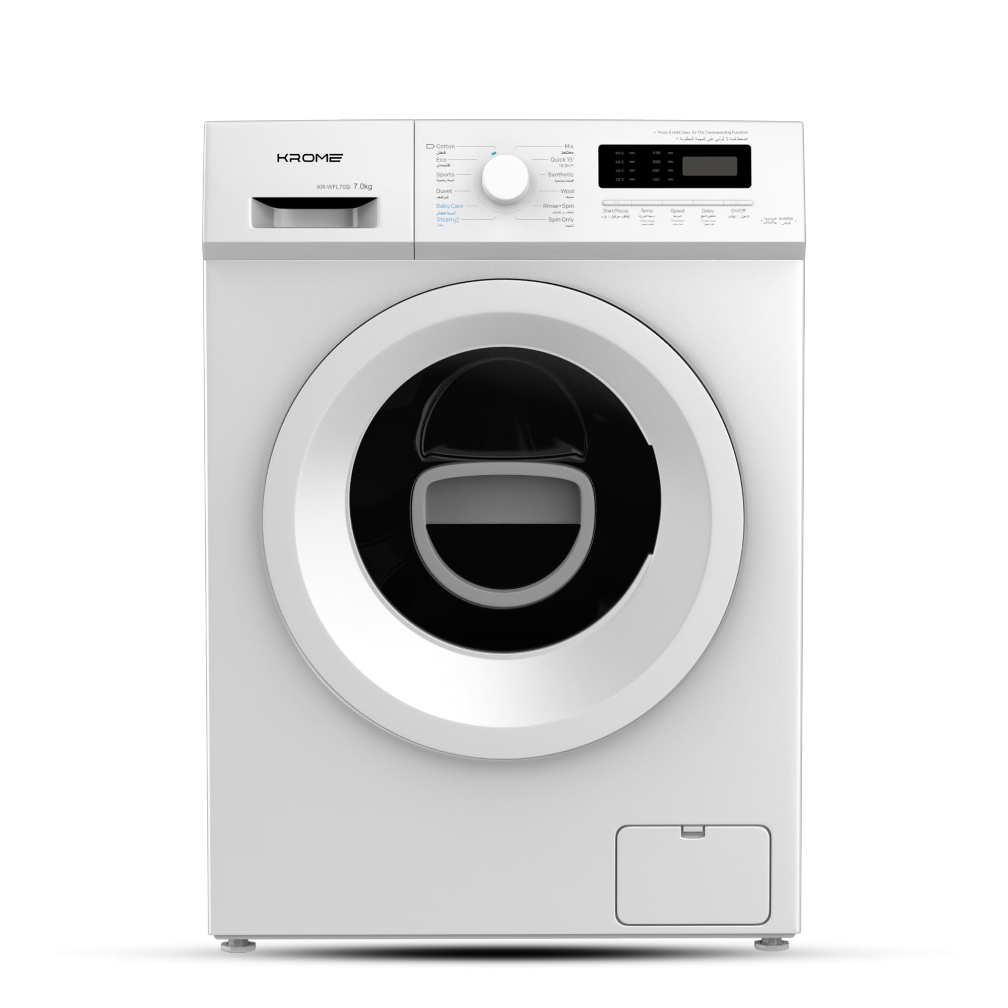 KROME 7Kg 1400 RPM Front Loading Washing Machine, LED Display with BLDC Inverter Motor, 12 Wash Programs, 4 Star Energy Efficient with Variable Temperature Setting, White - KR-WFL70SI