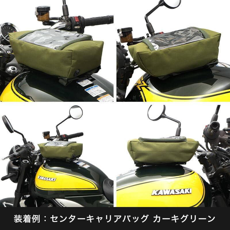 Amazon | エンデュランス (ENDURANCE) バイク タンクキャリア