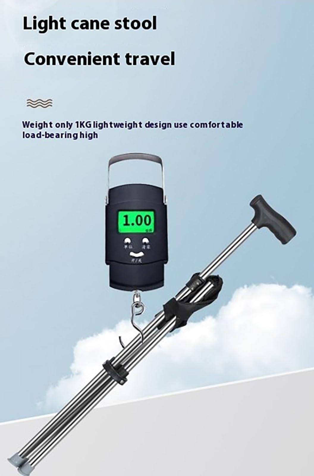 Canne pliante avec siège, canne légère 2 en 1 et tabouret de voyage portable, hauteur réglable pour une utilisation en extérieur, supporte 100 kg