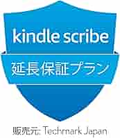えぼしKindle Paperwhite シグニチャーエディション延長保証 Amazon.co.jp: 【Kindle (2024年発売) 用】延長保証(2年)・事故