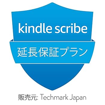 Amazon.co.jp: 【Kindle Scribe (2022年発売) 用】延長保証(2年