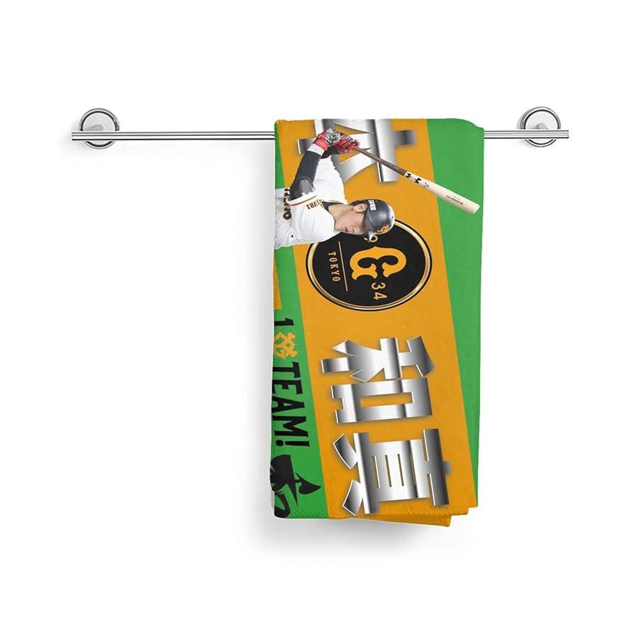 MDサイズ 刺繍加工アンダーアーマーユニフォーム＋マフラータオル2枚 岡本和真 Jacquard towel muffler ('25) Orange x Black #25 Kazuma