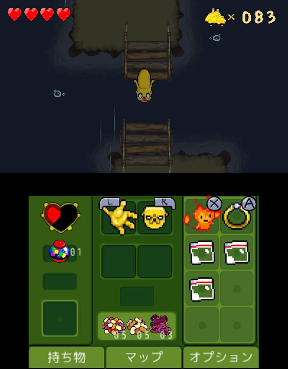 Amazon アドベンチャー タイム ネームレス王国の3人のプリンセス 3ds ゲームソフト