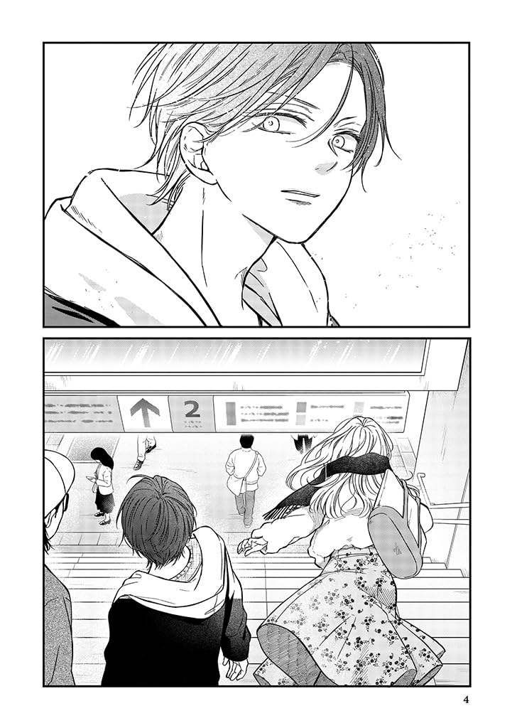Mi amor por Yamada está al Nv. 999 7 (Shôjo)