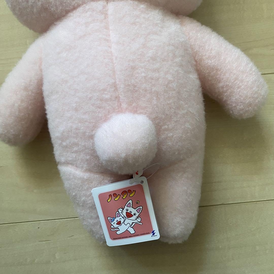 ２体セット 非売品★ダイエットブッチャー ぬいぐるみ ノベルティ 製薬会社ノベルティまとめ売り ゾン太セフ美ぬいぐるみ お29