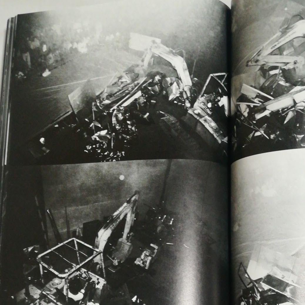 Amazon.co.jp: Underground GIG Tokyo 1978-1987佐藤ジン写真集 : おもちゃ
