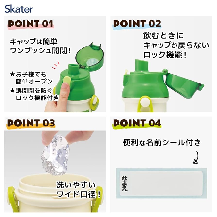 ミンミンさま専用 KENTEX マリンマンシーホースII ホワイト メタルベルト