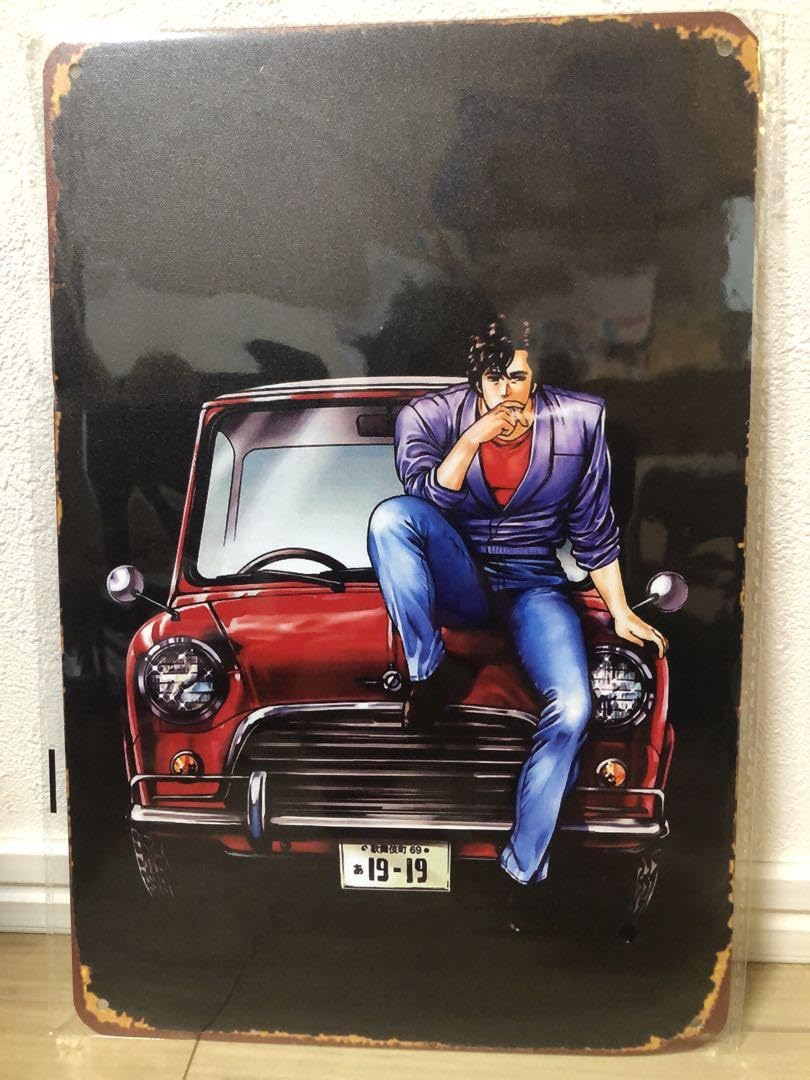 ️⭕️希少️⭕️ ビクトリヤ月経帯 ブリキ看板 2枚折 大正ロマン 昭和