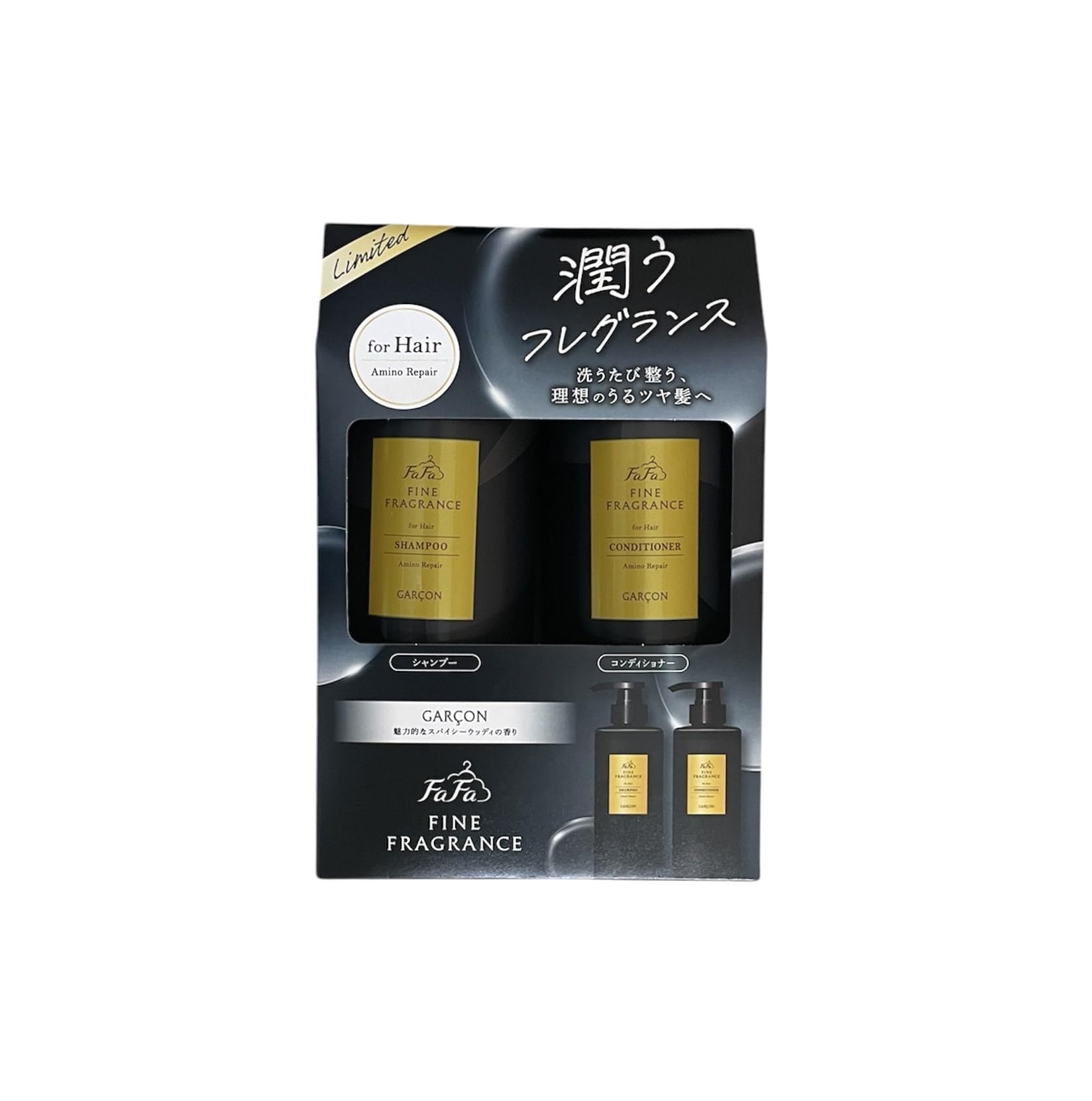 Amazon | ファーフ ァ ファインフレグランス ギャルソン シャンプー