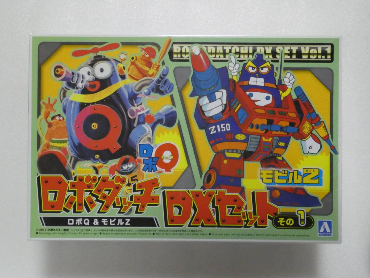 Amazon | ロボダッチ DXセット ロボQ＆モビルZ その1 | フィギュア