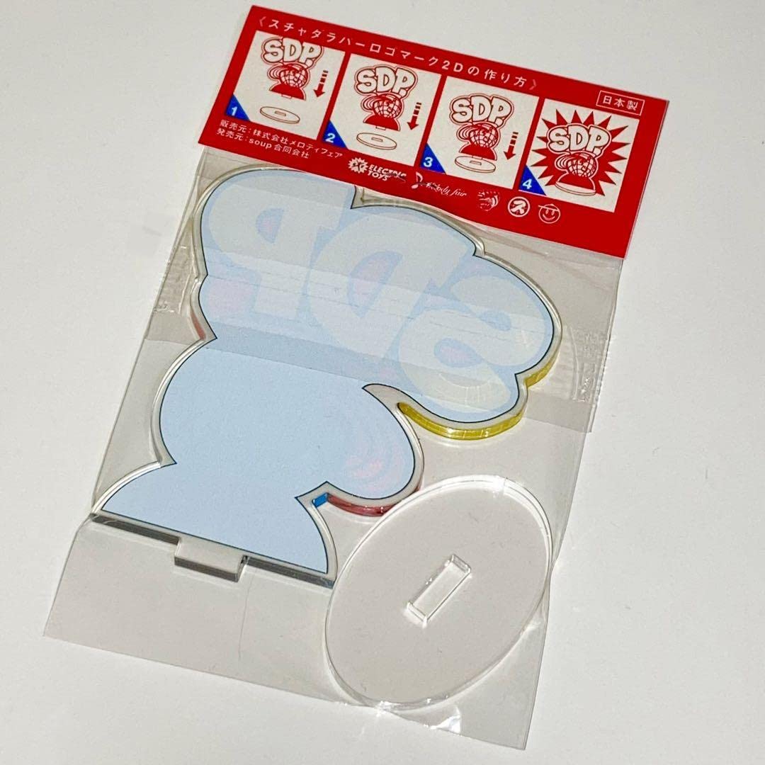 Amazon.co.jp: スチャダラパー ロゴマーク2D アクリルスタンド