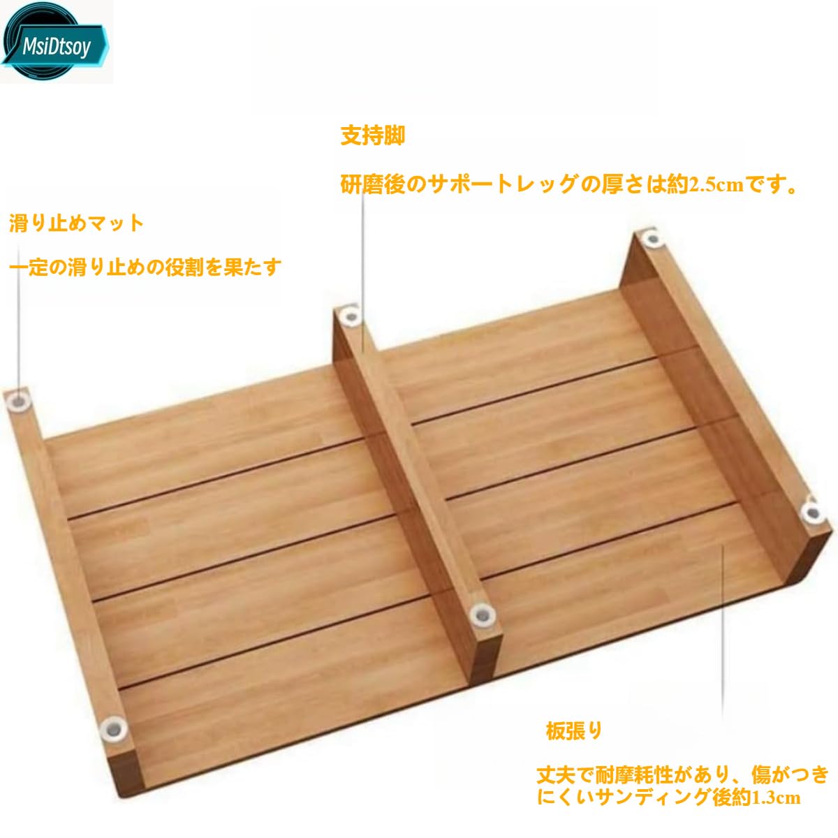 Amazon.co.jp: Kivrona 踏み台 木竹製 玄関用 40/50/60/80cm幅 靴収納