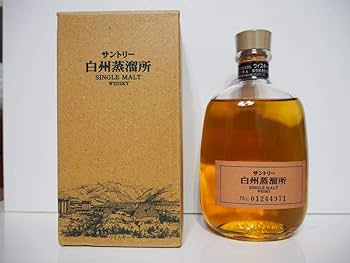 【終売限定品】サントリーシングルモルトウイスキー新旧白州蒸溜所限定 終売限定品】サントリーシングルモルトウイスキー新旧白州蒸溜所限定