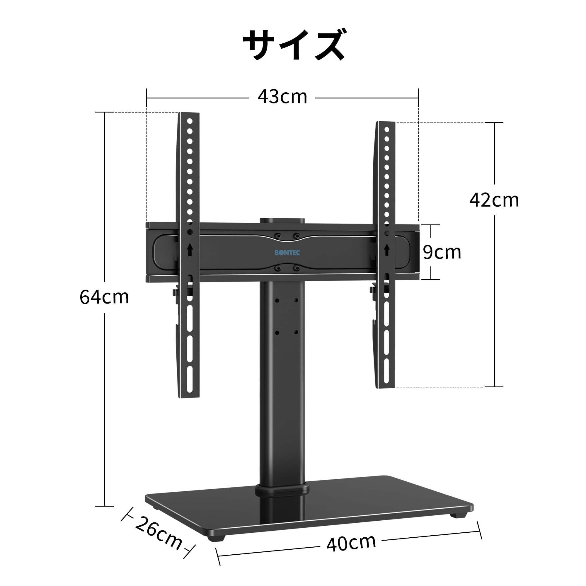 Amazon.co.jp: BONTEC テレビスタンド ロータイプ テレビ台