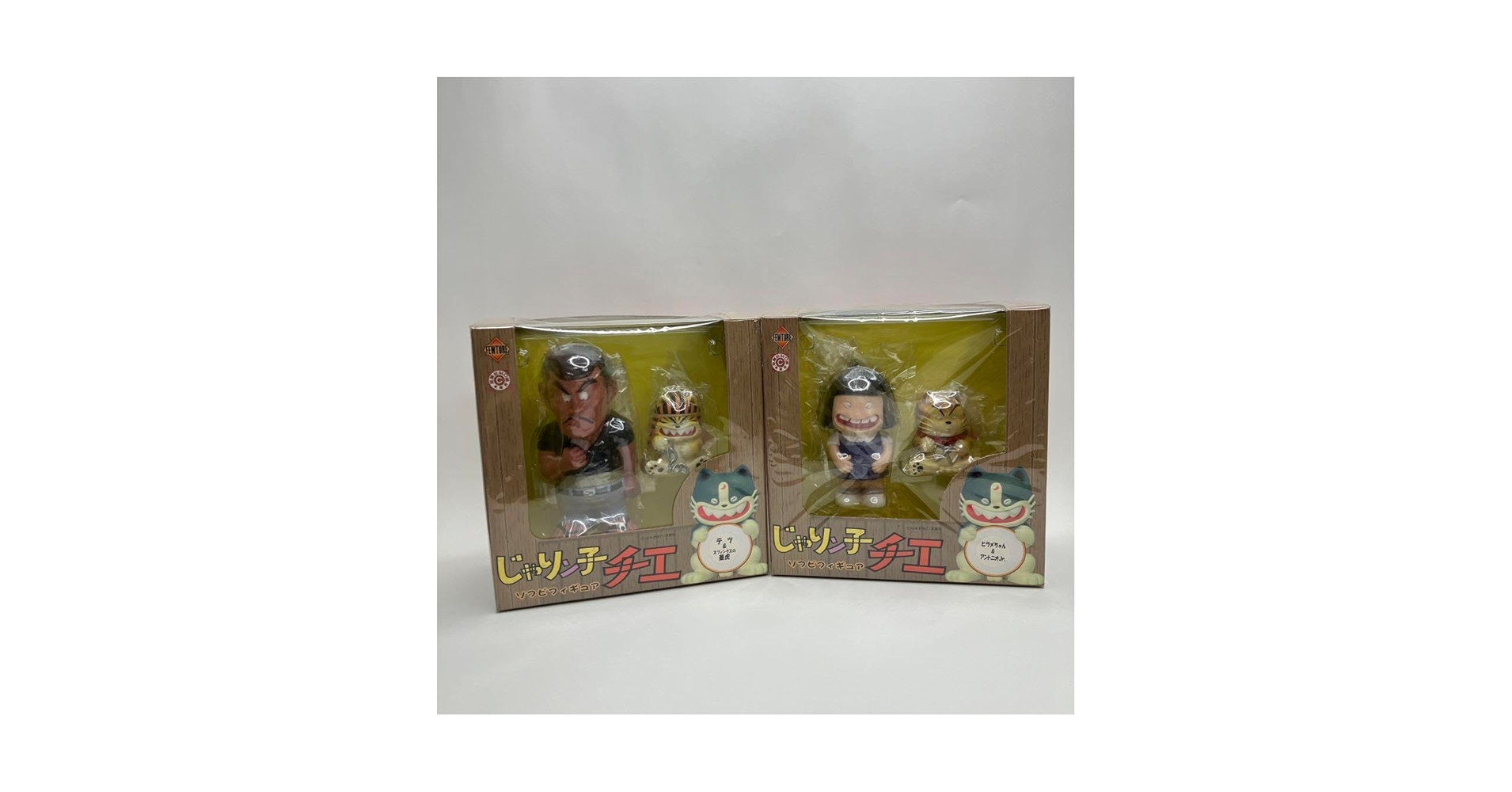 じゃりン子チエ ヒラメちゃん&アントニオJr. 61CyPaPRDRL._UF350,350_QL50_.jpg