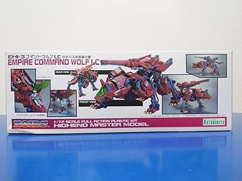 Amazon.co.jp: ゾイド HMM コマンドウルフLC ゼネバス帝国軍仕様 Amazon.co.jp: ゾイド HMM コマンドウルフLC ゼネバス帝国軍仕様