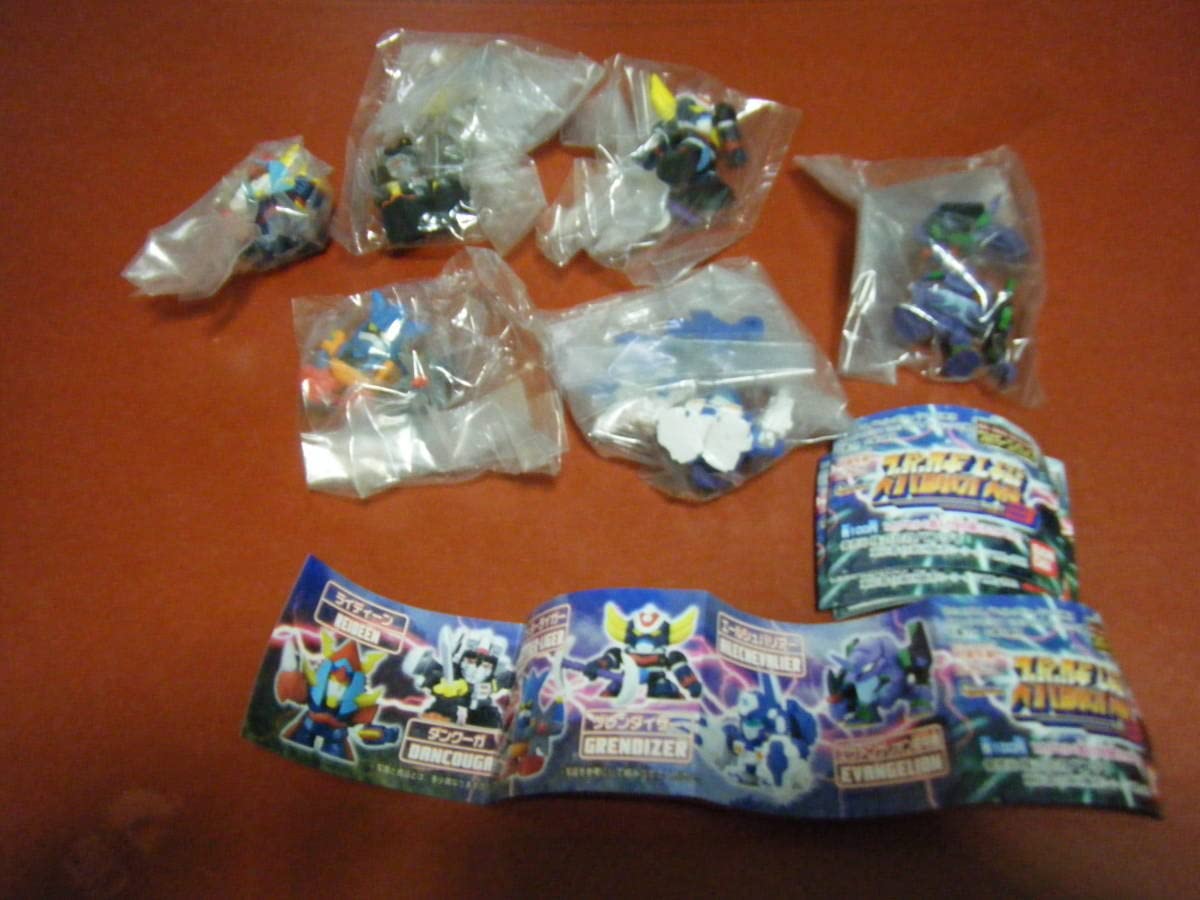 Amazon.co.jp: スーパーロボット大戦 フルカラーコレクション パート3