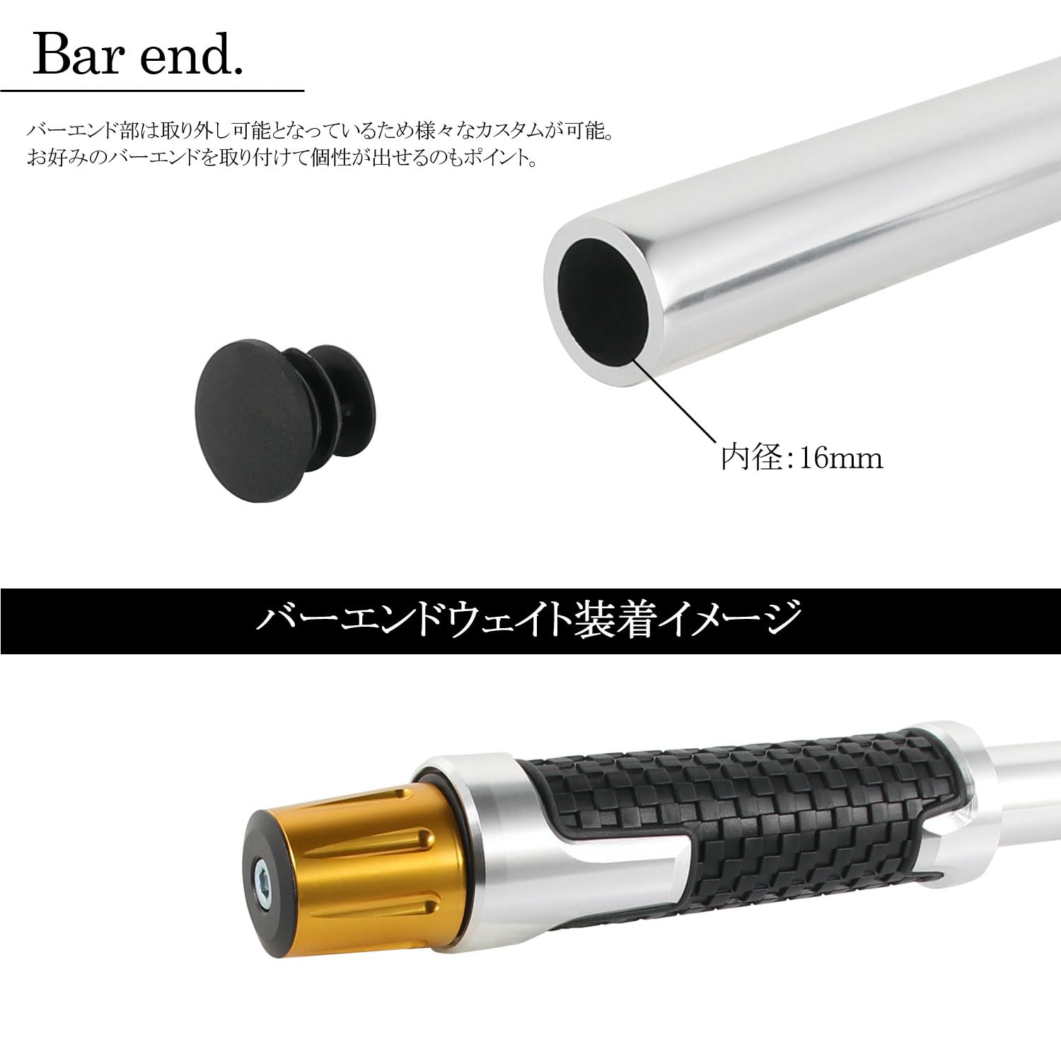 ち*る様 セパハン41 黒銀 Amazon | 汎用 41Φ 41mm 41パイ セパレートハンドル セパハン キット