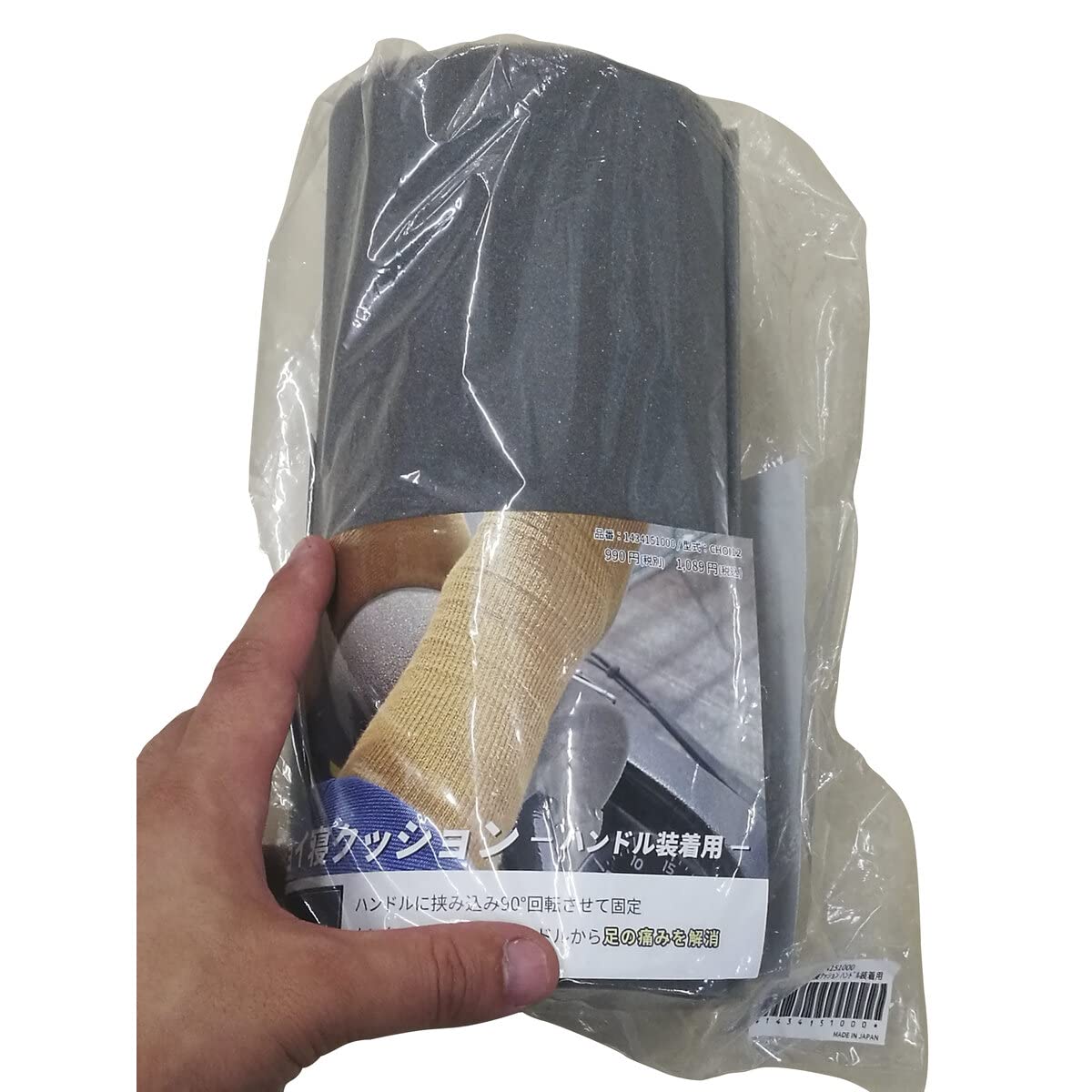 Amazon | pa-man チョイ寝クッション ハンドル装着用 φ120×長さ
