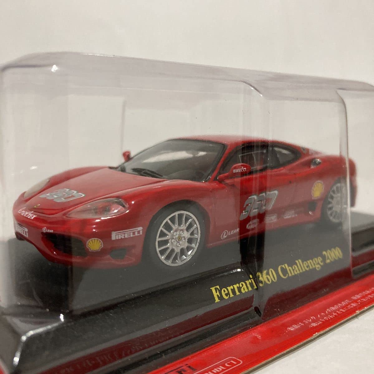 アシェット フェラーリ 1/43 10台セット ① アシェット フェラーリコレクション 10台セット - メルカリ