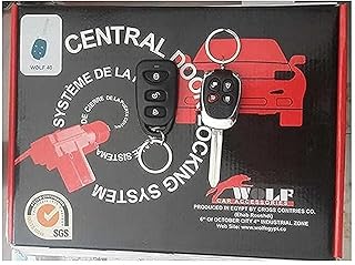 Wolf Central Locking System - Model 40