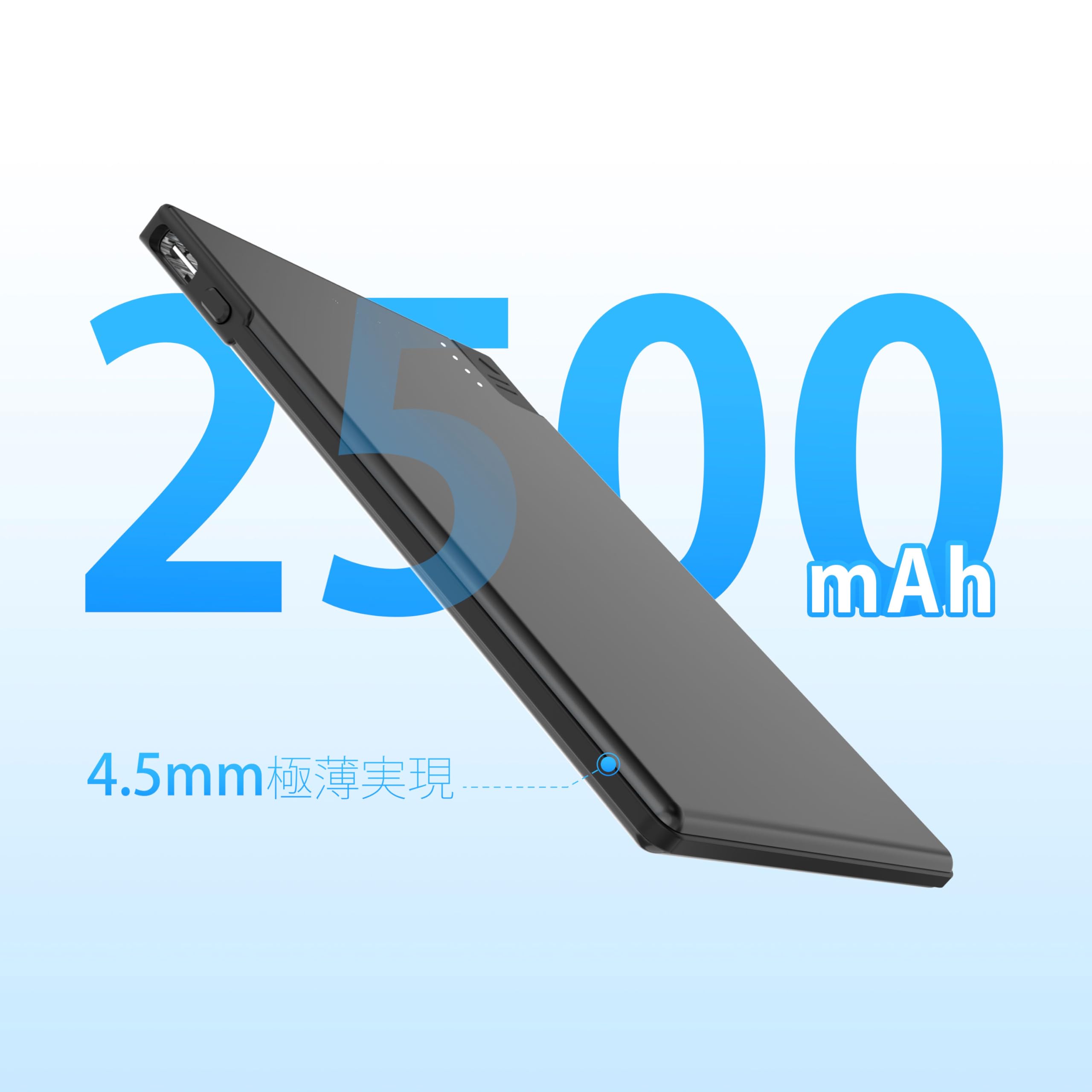 Amazon | TNTOR モバイルバッテリー 軽量 小型 iPhone 17/16/15対応