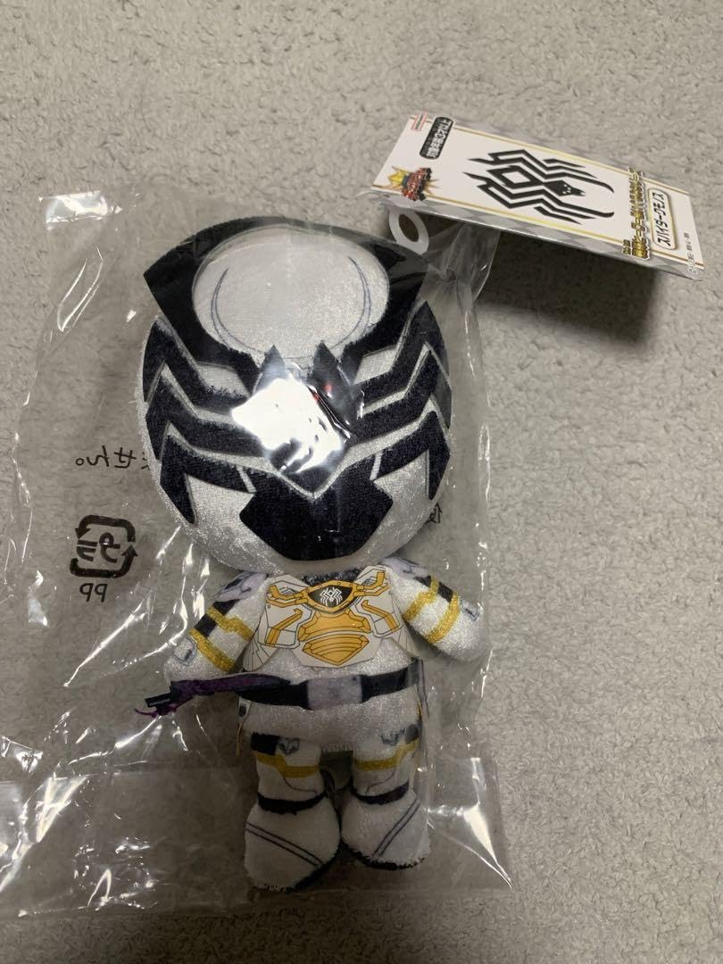 Amazon.co.jp: スパイダークモノス 王様戦隊キングオージャー 戦隊