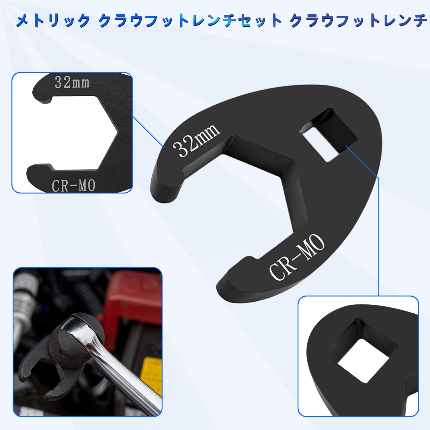 Amazon | ZKTOOL 19ピース オープンクローフットレンチセット フレア