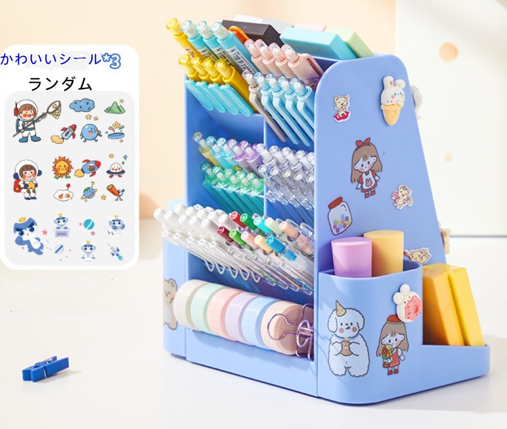 Amazon | [TAOHUA]360°回転ペン立て 自律to do リスト タスクリスト