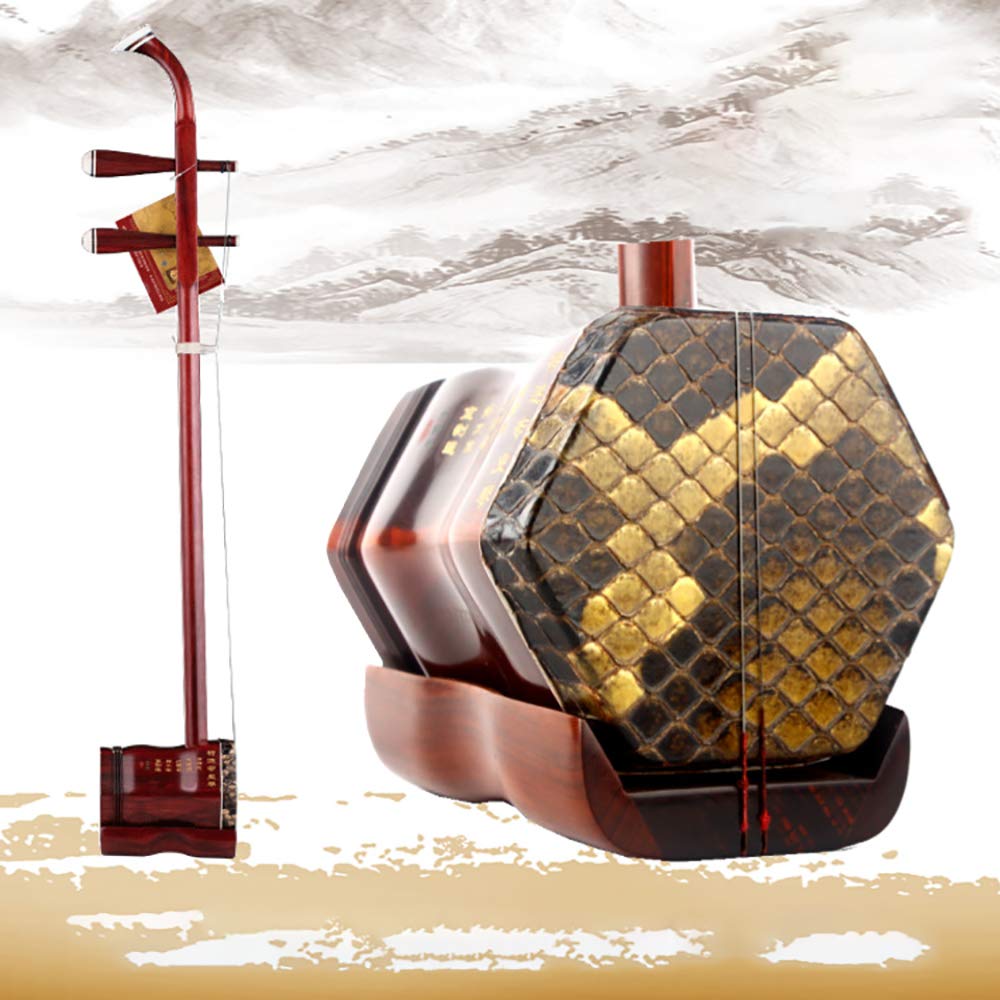 Beirich Purple Rosewood Erhu Chinese 2-String Violin Fiddle Musical Instrument + Free Accessories