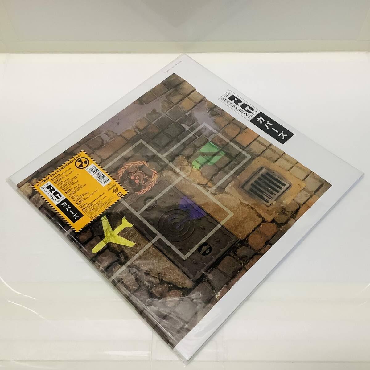 Amazon.co.jp: RCサクセション/COVERSカバーズ忌野清志郎RC SUCCESSION 
