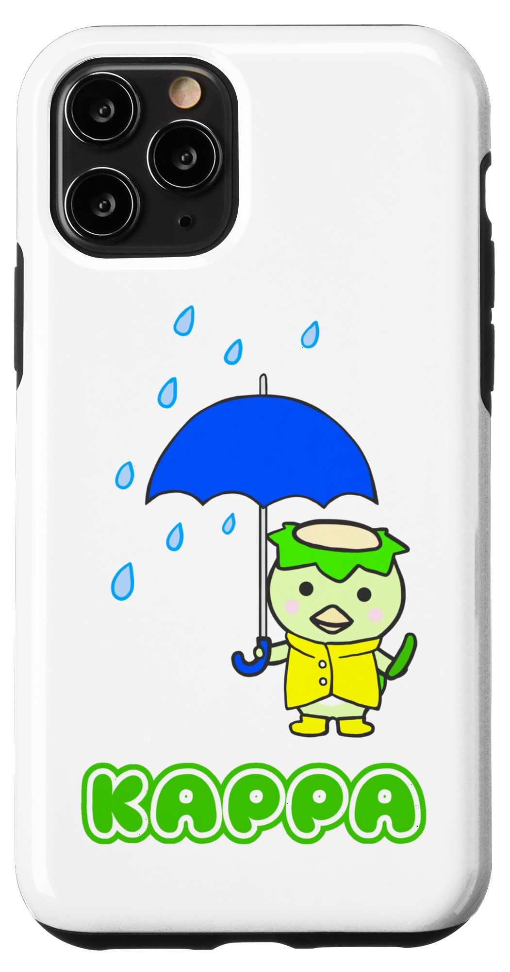 Amazon.co.jp: カッパくん『かっぱのカッパ』河童（六月・梅雨・傘
