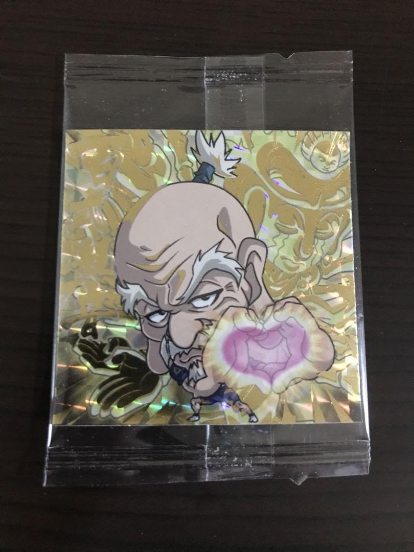 k*z様 HUNTER×HUNTER ネテロ HUNTER×HUNTER VIBRATION STARS ネテロ - OOPARTSオンライン