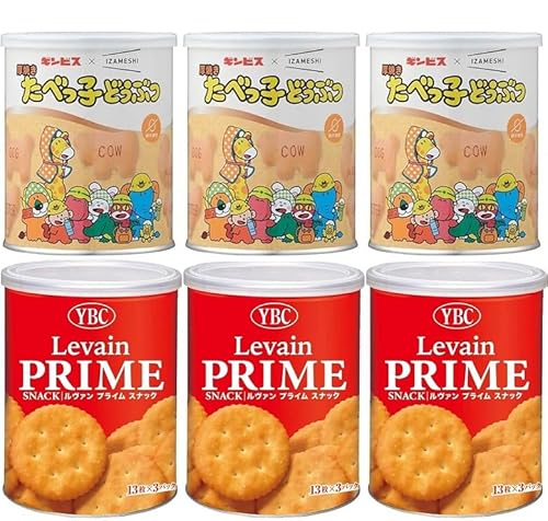 y 6Zbgie3jzĂׂqǂԂ 120g { }ULrXPbg(YBC) @vCۑS 13×3 / H Zbgi hЃObY ۑH rXPbg  A\[g hХpۑHH HהץZ