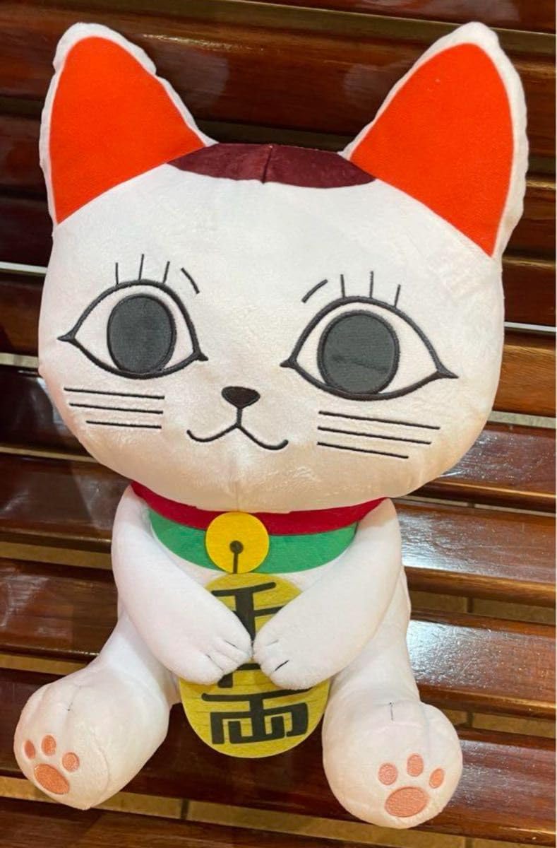 Amazon.co.jp: ターボババア めちゃもふぐっとぬいぐるみ ダンダダン 