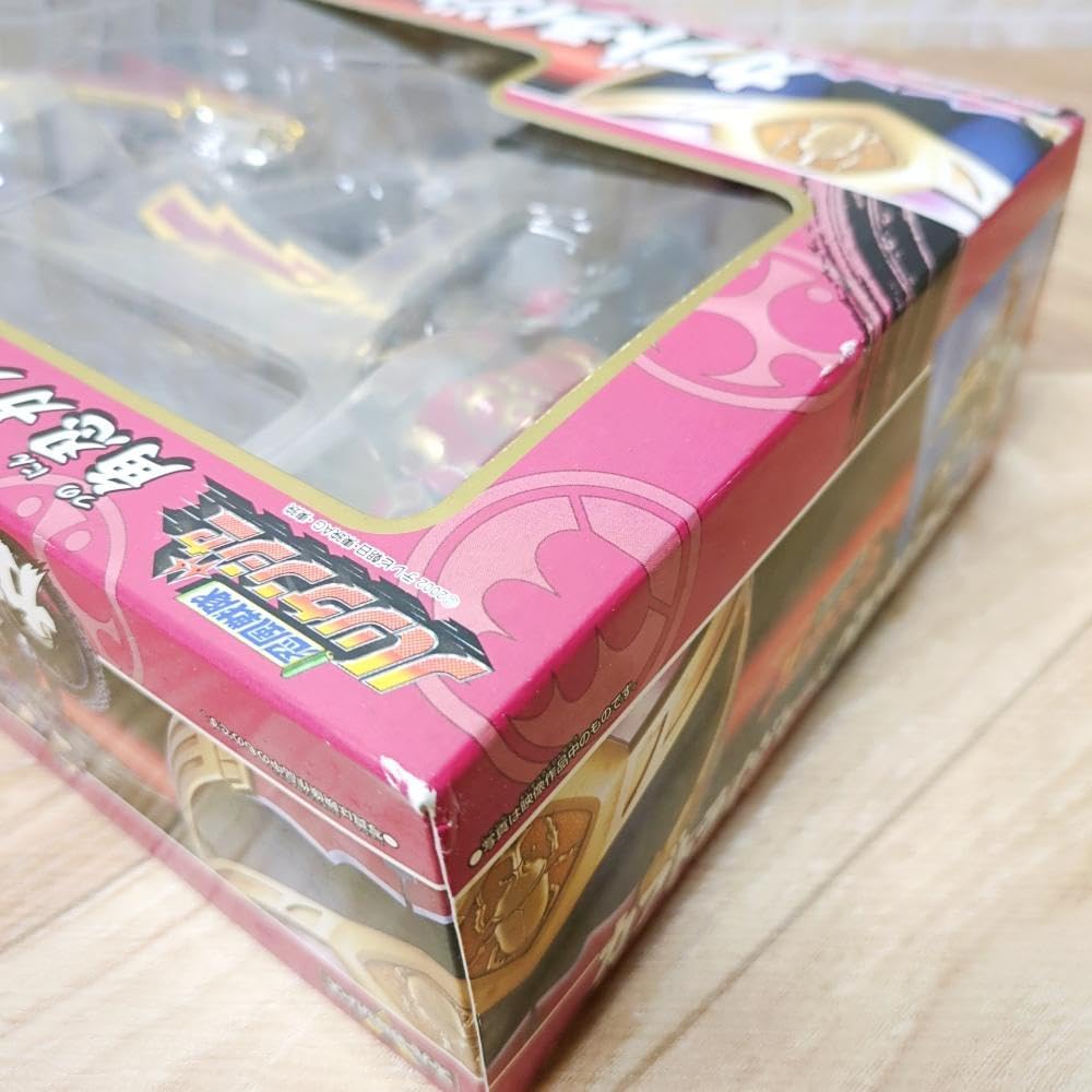 Amazon.co.jp: 忍風戦隊ハリケンジャー カブトライジャーバリサンダー