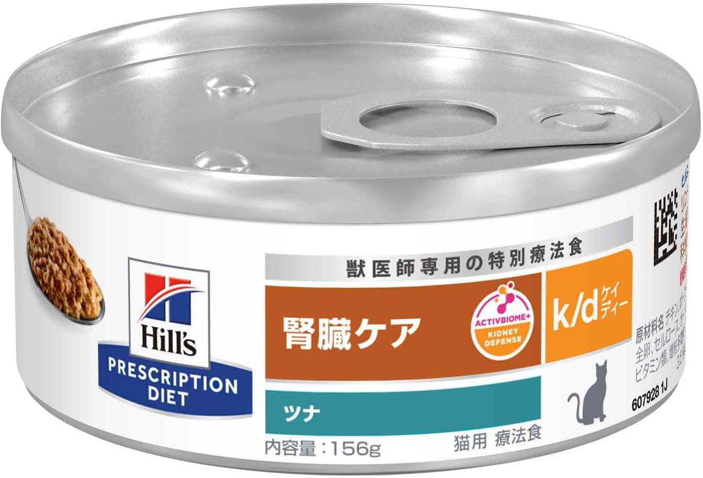 ヒルズの療法食（ヒルズ プリスクリプションダイエット k/d缶詰 ツナ 腎臓ケア 特別療法食）