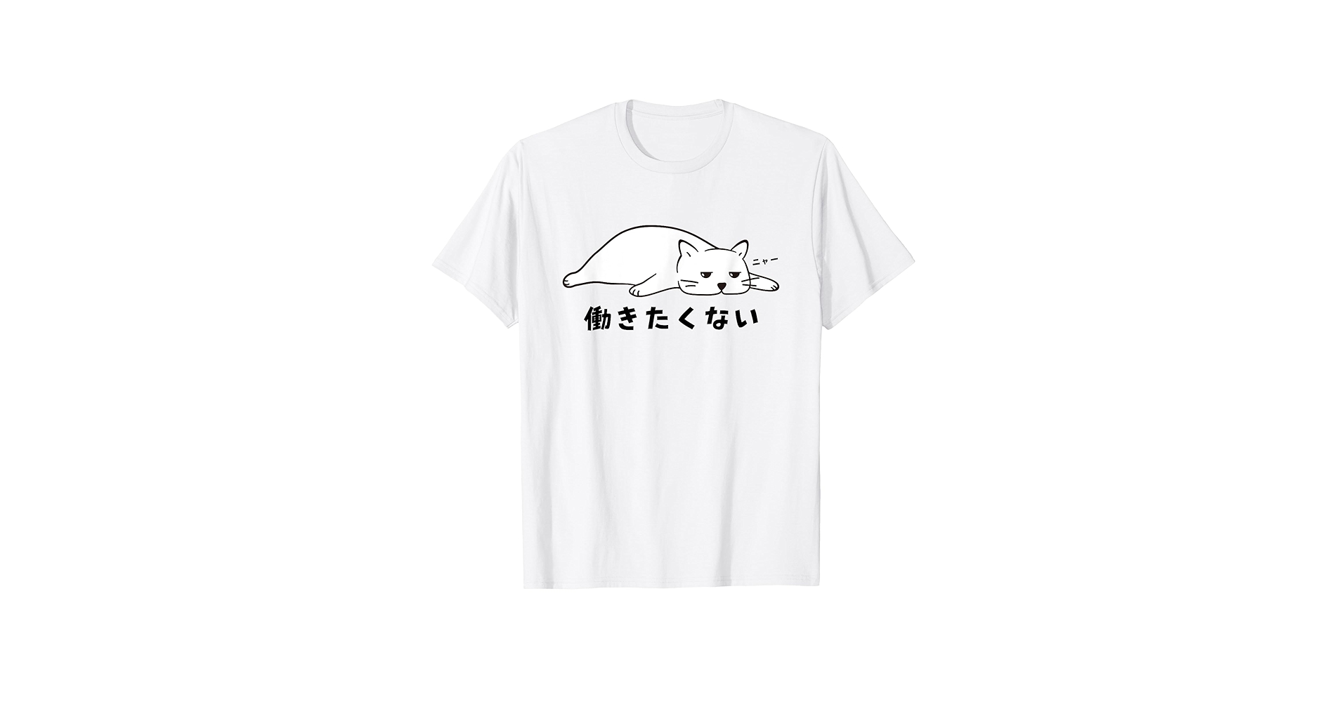 白猫好き 61jN0tfkBBL.jpg_BO30,255,255,