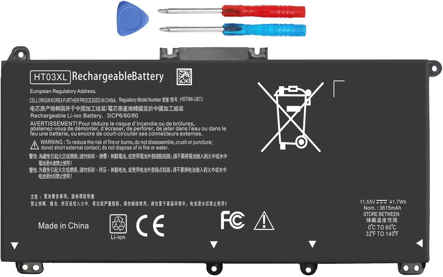 Amazon.com: 41.7Wh L11119-855 HT03XL Battery for HP Pavilion 14 15