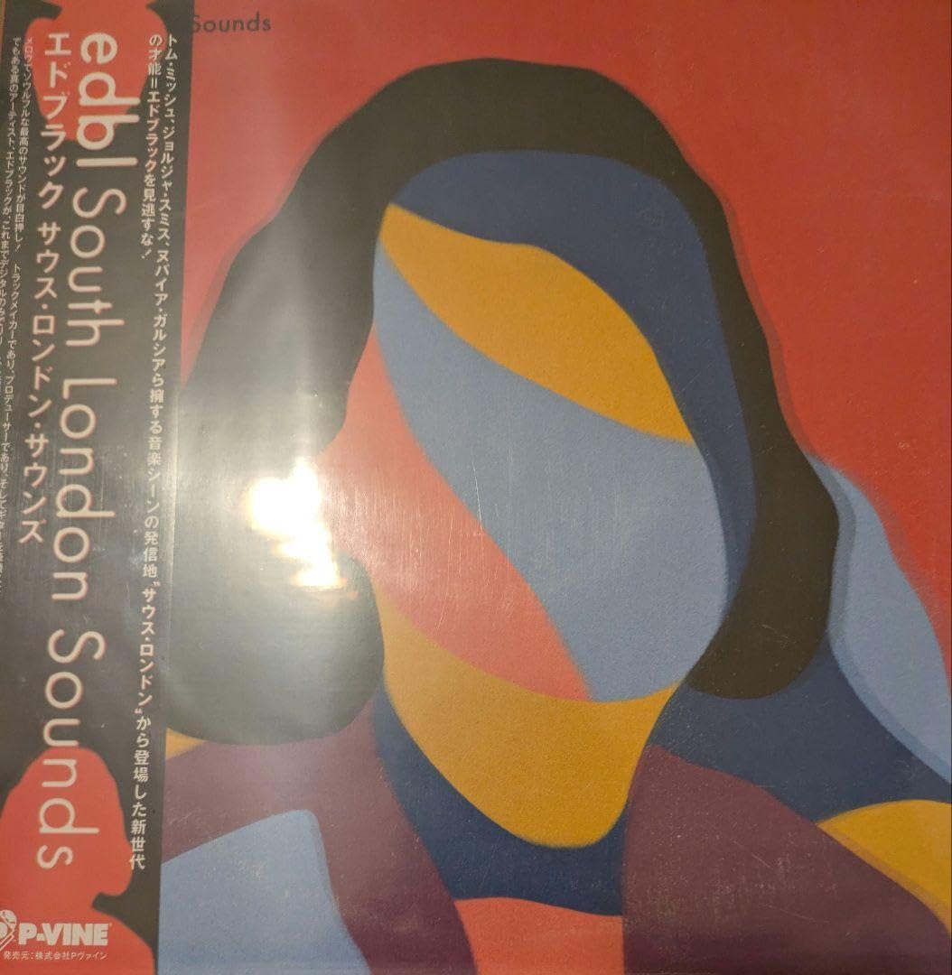 新品 edbl / South London Sounds LP レコード edbl『South London Sounds』LP