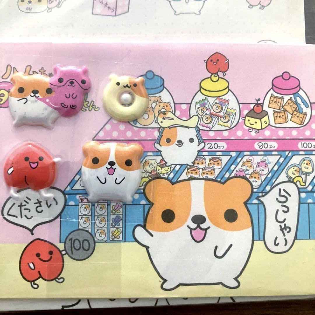 昭和レトロ　ヴィンテージ ハムスター　メーカー名不明　中古品 シュタイフ ハムスター Goldy ヴィンテージ | ぷちアンティーク