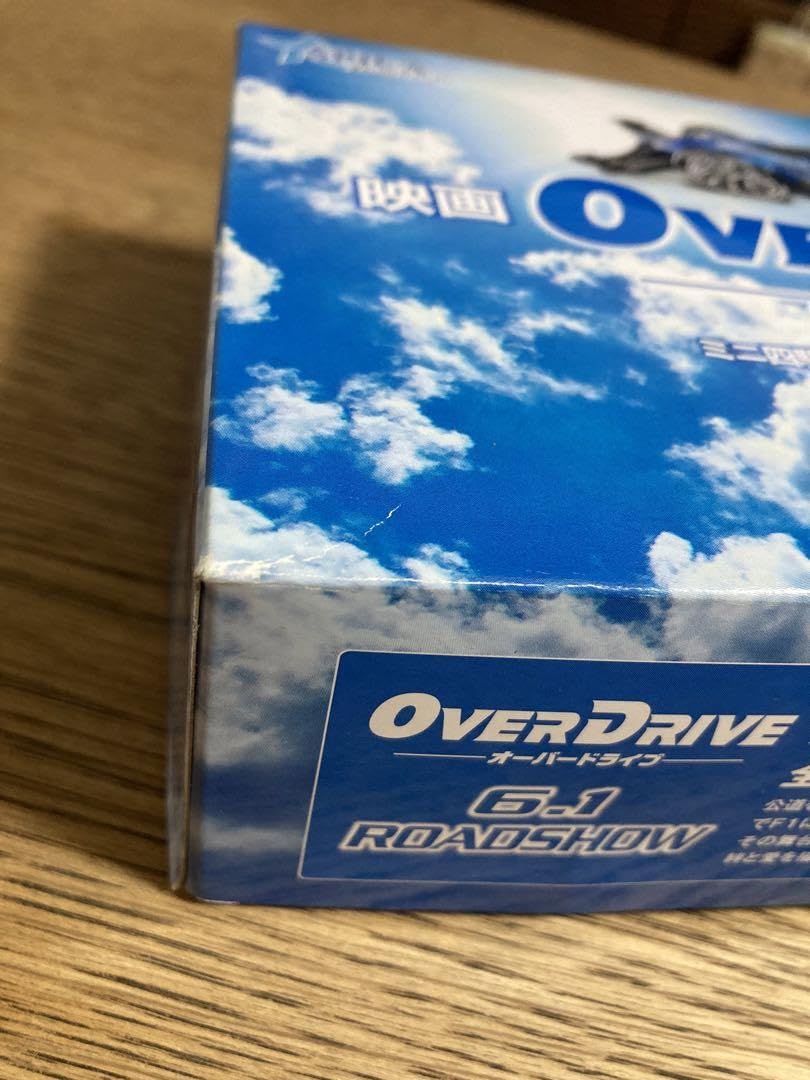 Amazon | ミニ四駆 エアロ アバンテ 希少 映画 オーバードライブ 映画