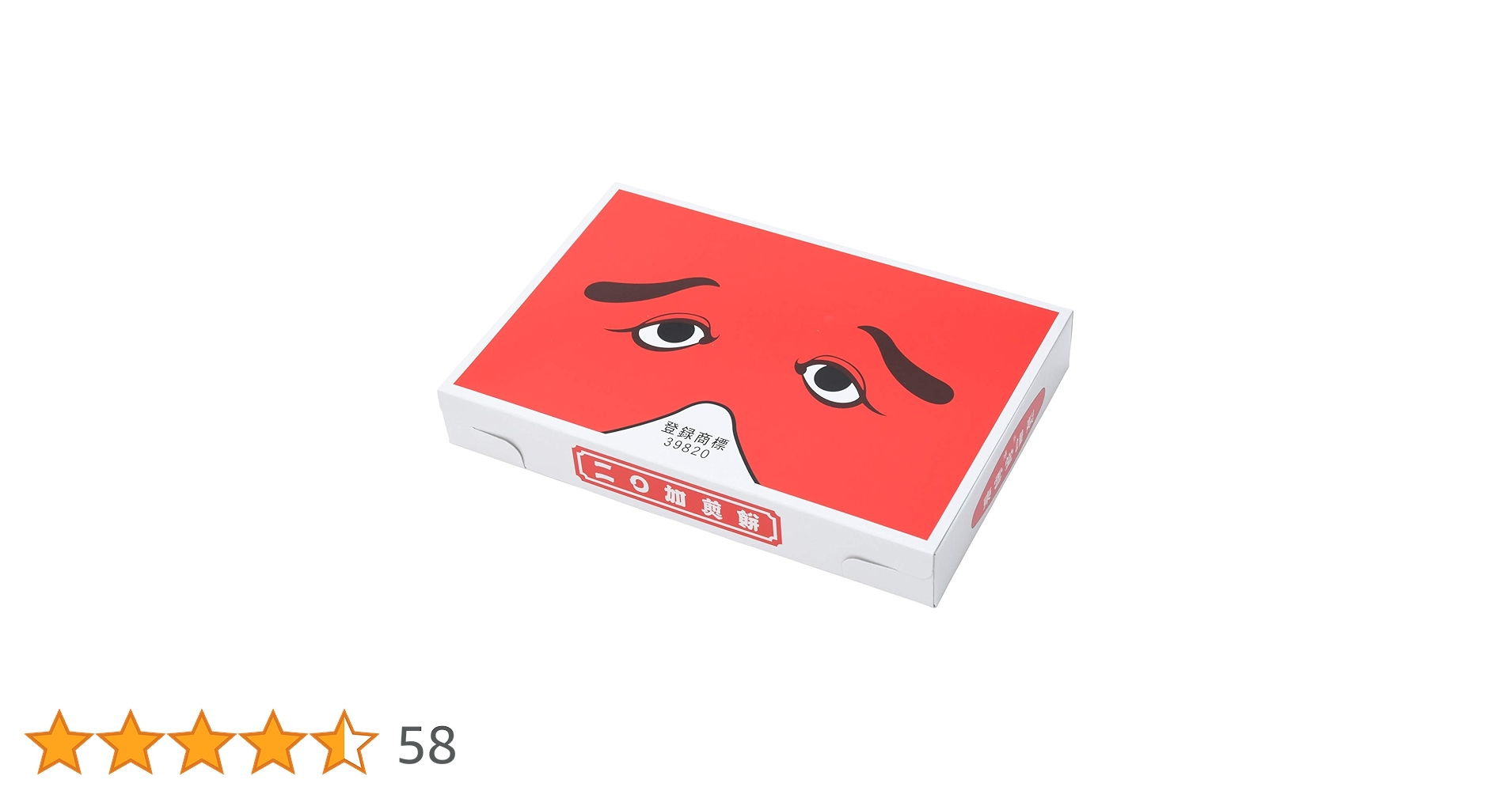 61jNActmHXL.jpg_BO30,255,255,