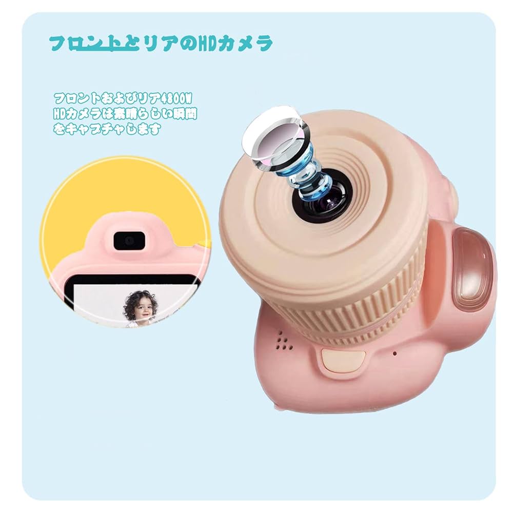 カメラ一年生 81gBql4V42L._AC_UF350,