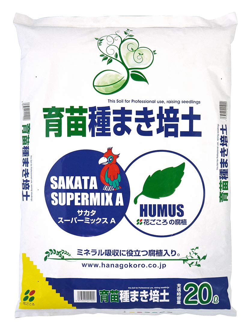 お花ちゃんのこころ    ⑥紫ミックス お花ちゃんのこころ ⑥紫ミックス