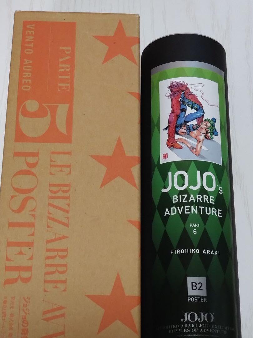 アトミック クロカンスキー クラシカル ジュニア用 スキンテック