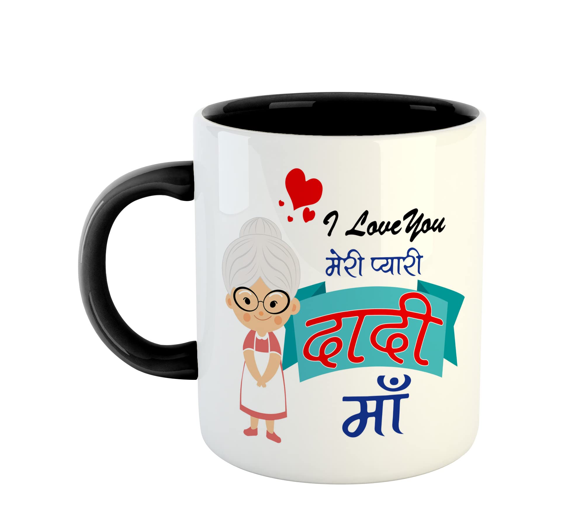 ASHVAH I Love You DADI Maa Ceramic Coffee Mug Best Gift for Grandmother Birthday, Anniversary, Grand Parents Day - Black (B09SDKQBHK) Amazon Price History, Amazon Price Tracker